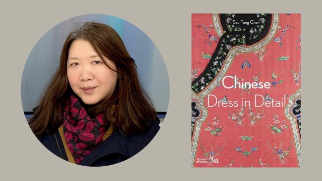 Image of Photo of Sau Fong Chan and of front cover of book Chinese Dress in Detail