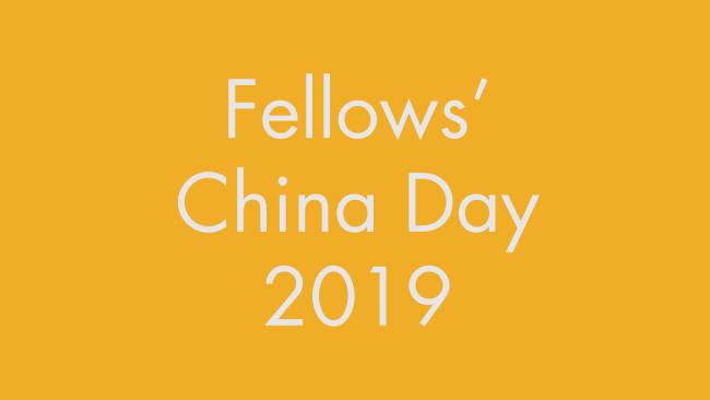 Image of Fellows' China Day 2019 banner